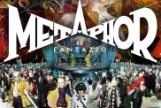 Metaphor Refantazio Review PC PS5 Xbox Worth Buying