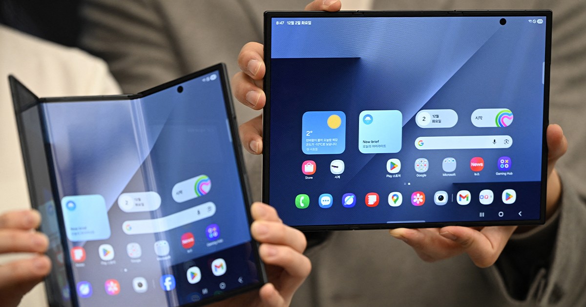 Samsung Galaxy Z Trifold Release Date Imminent, but Only for This Country