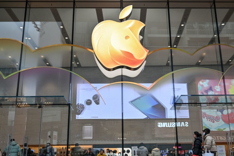 New iPhone Update Recommended With Latest Security Fixes