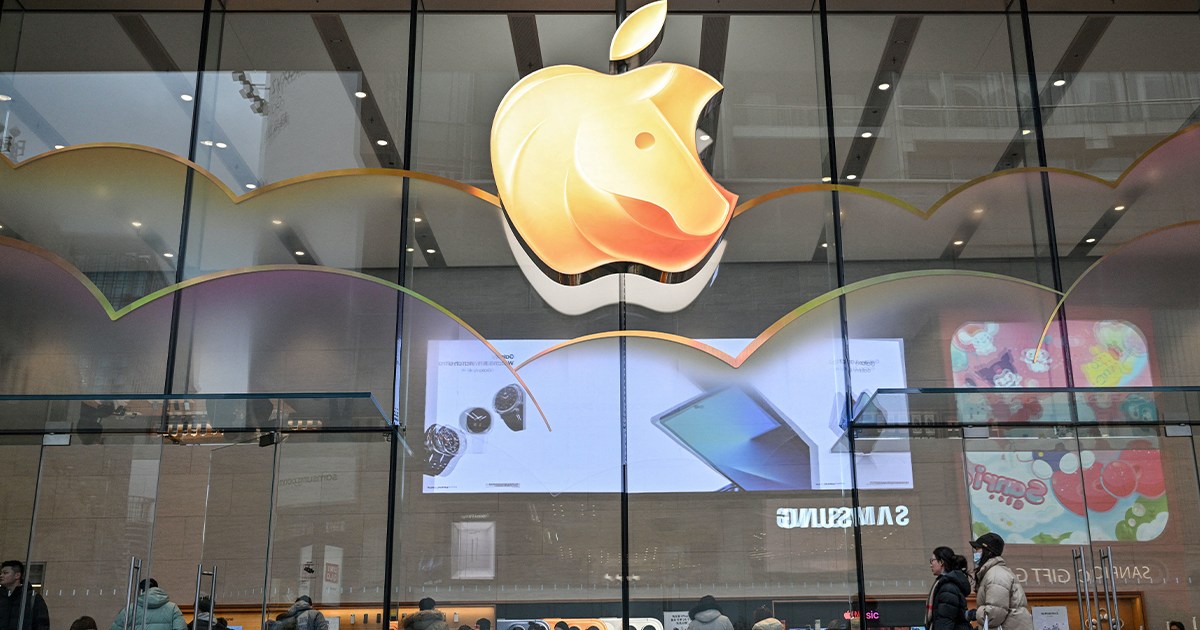 New iPhone Update Recommended With Latest Security Fixes