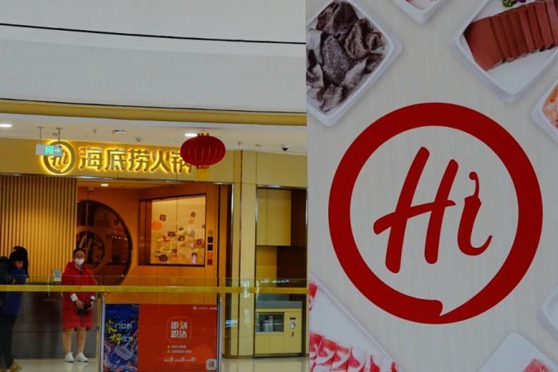 dancing robot goes wild california restaurant