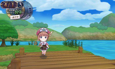 New Atelier Rorona 3DS #15