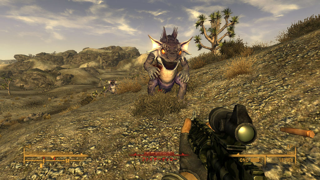 Fallout New Vegas #5