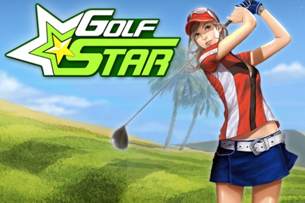 Golf Star #4