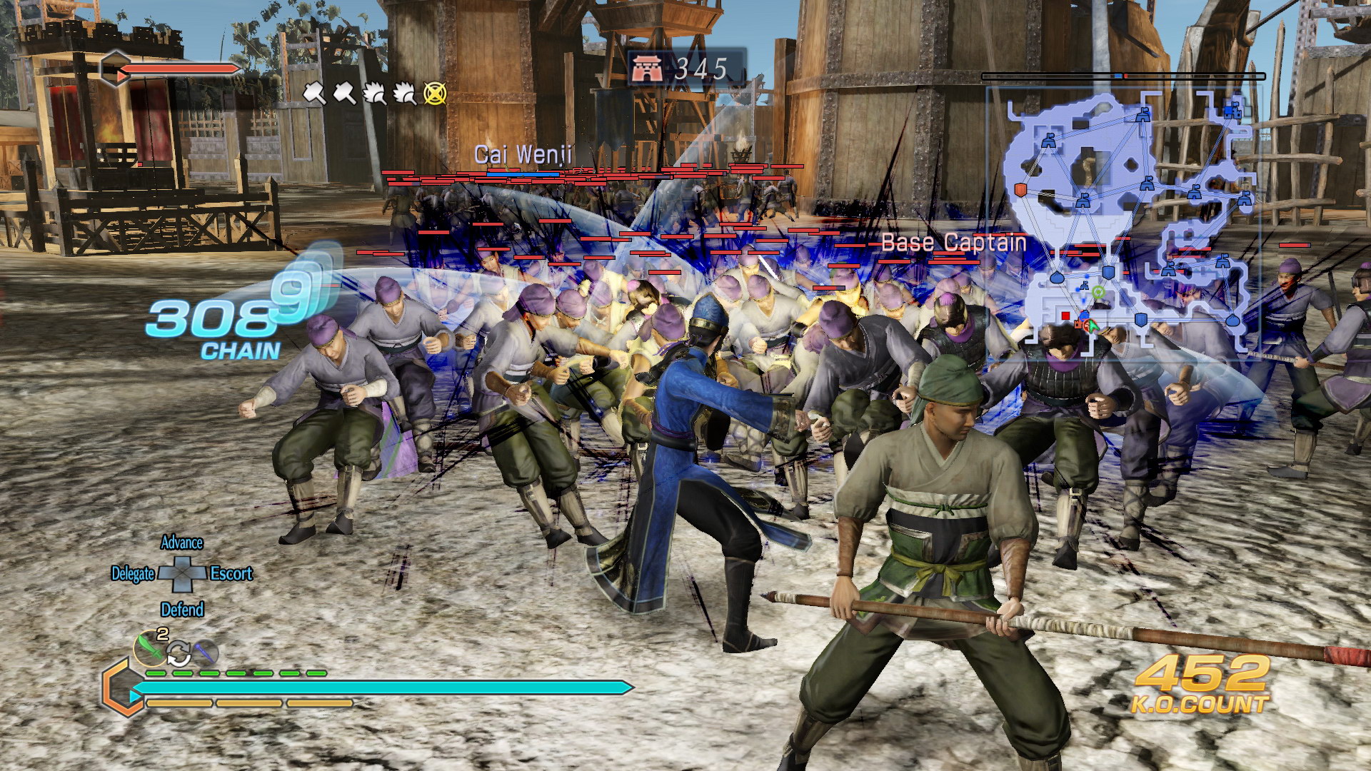 Dynasty Warriors Empires 8 Screens #7