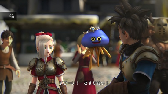 Dragon Quest Heroes caps #7