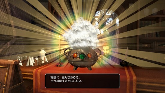 Dragon Quest Heroes preview #20