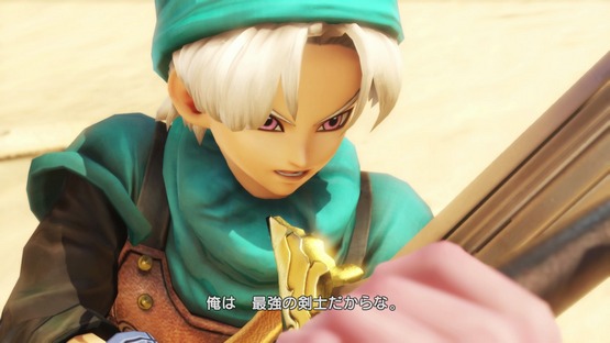 Dragon Quest Heroes preview #4