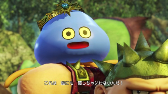 Dragon Quest Heroes preview #5