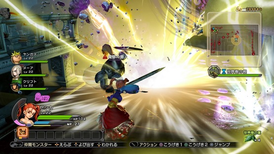Dragon Quest Heroes preview #7