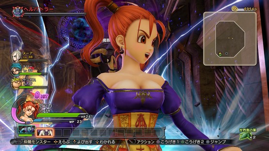 Dragon Quest Heroes preview #12