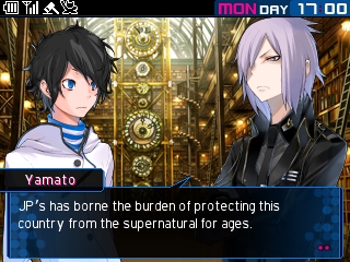 Shin Megami Tensei: Devil Survivor 2 - Record Breaker #14