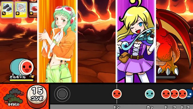 Taiko Drum Master V Version #11