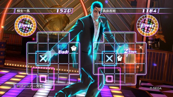 Yakuza 0 Multiplayer Minigames #25