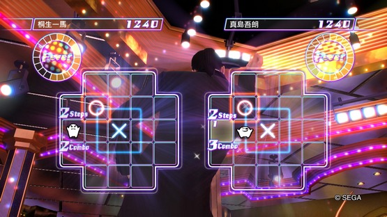 Yakuza 0 Multiplayer Minigames #31