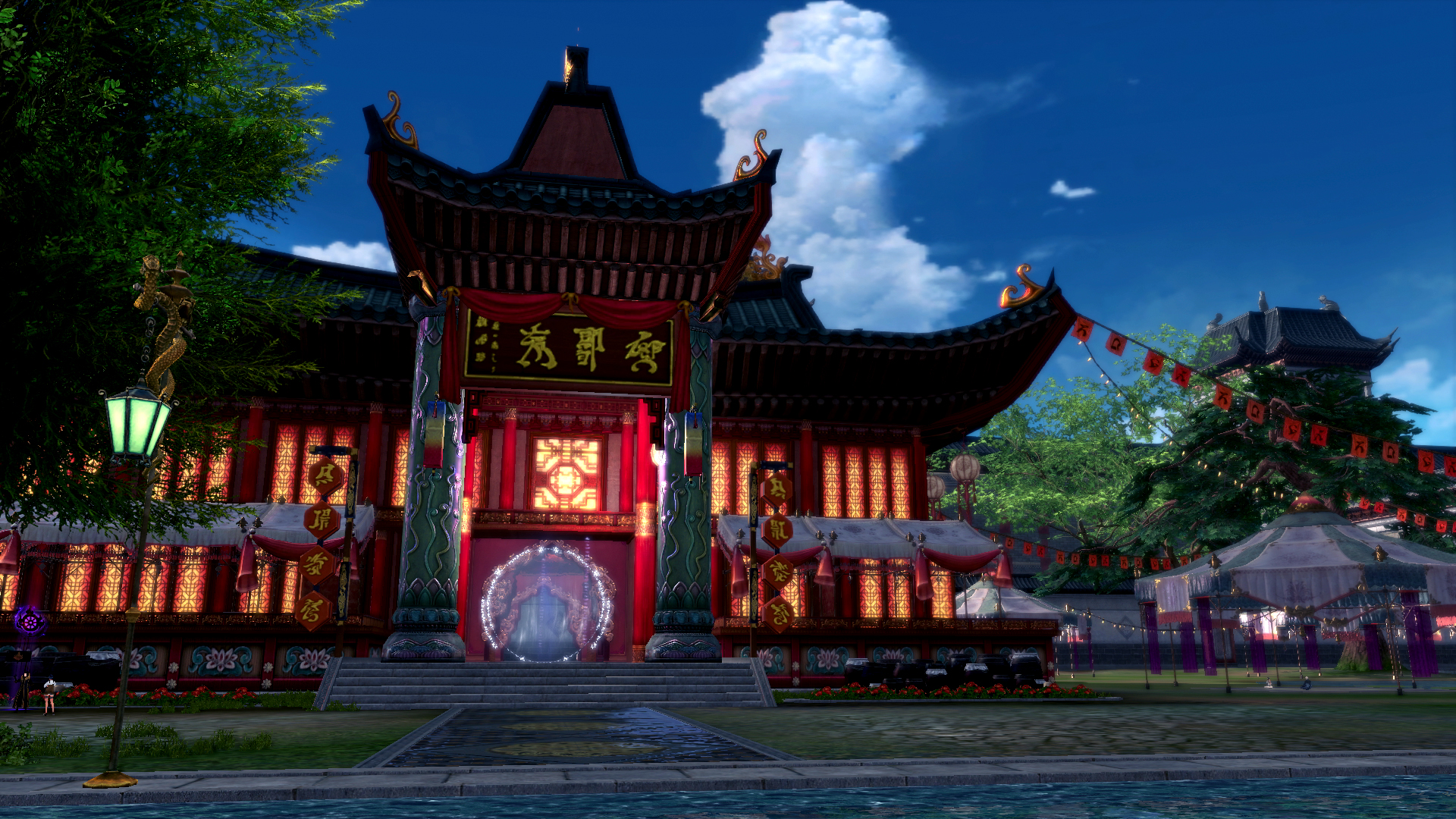 Blade & Soul Screens #8