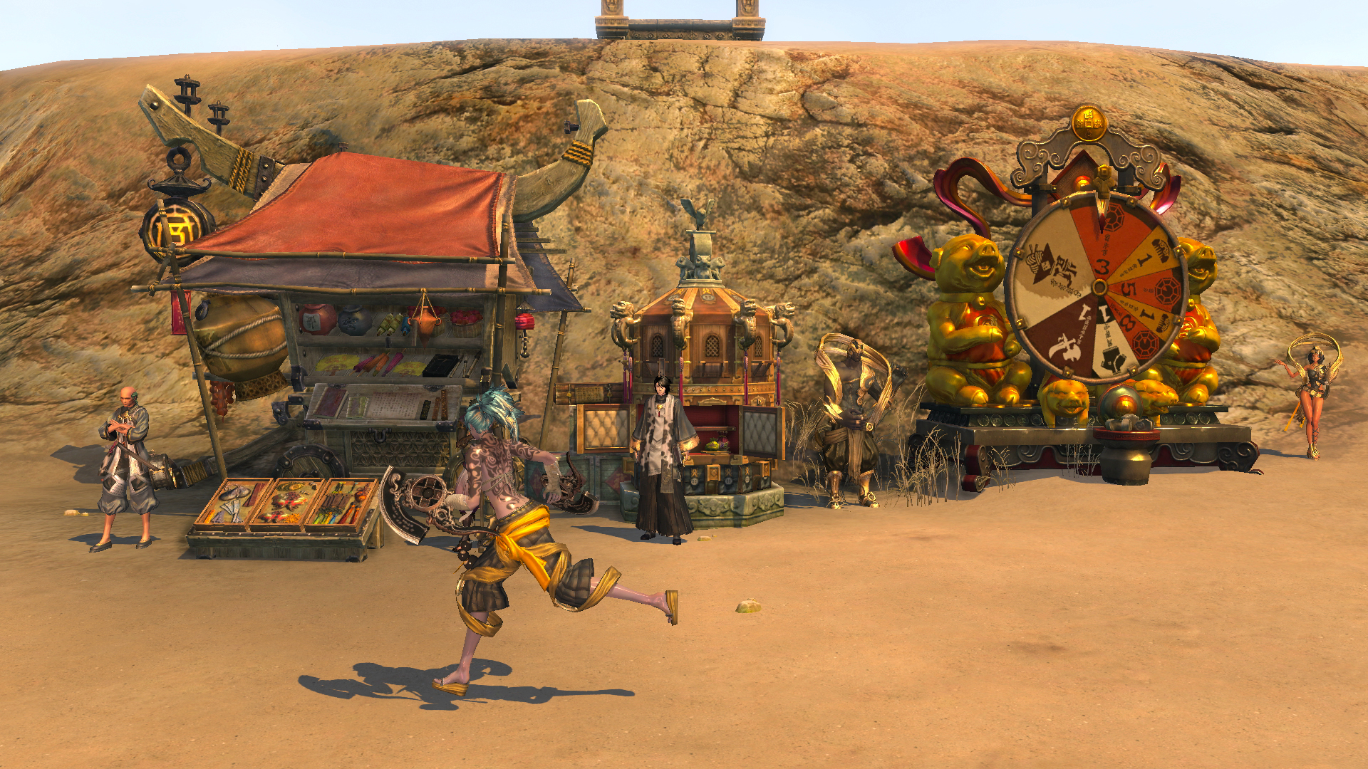 Blade & Soul Screens #10