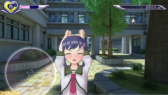 Gal Gun Double Peace #6