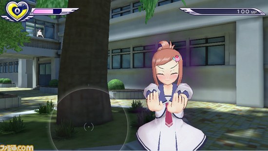 Gal Gun Double Peace #11