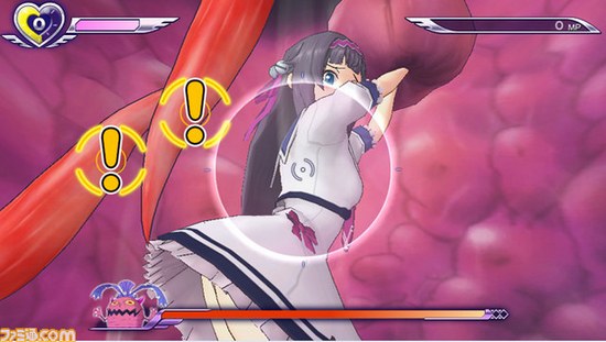 Gal Gun Double Peace #16