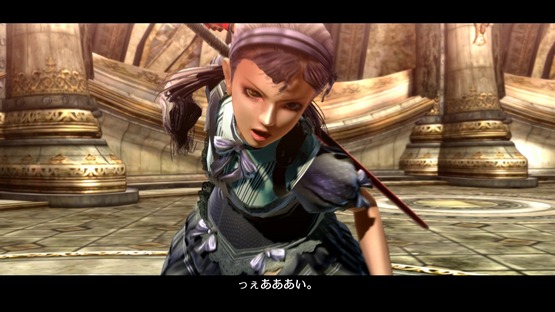 Onechanbara Z2 Chaos #11