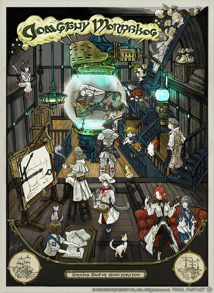 FFXIV: Heavensward Art #7