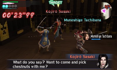 Samurai Warriors Chronicles 3 Screens #9