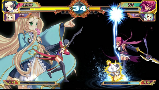 Koihime Enbu Screens and Art #11