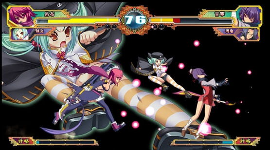 Koihime Enbu Screens and Art #12