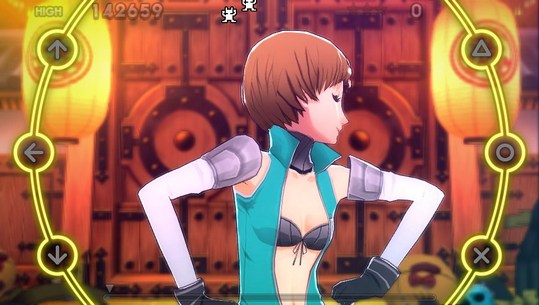 Persona 4 Dancing All Night #8