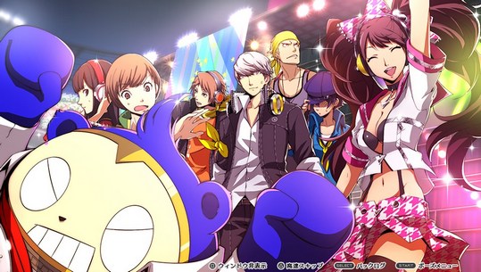 Persona 4 Dancing All Night #55