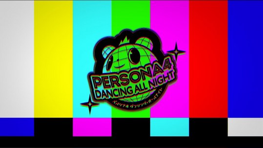 Persona 4 Dancing All Night #60