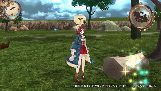 Atelier Sophie #3