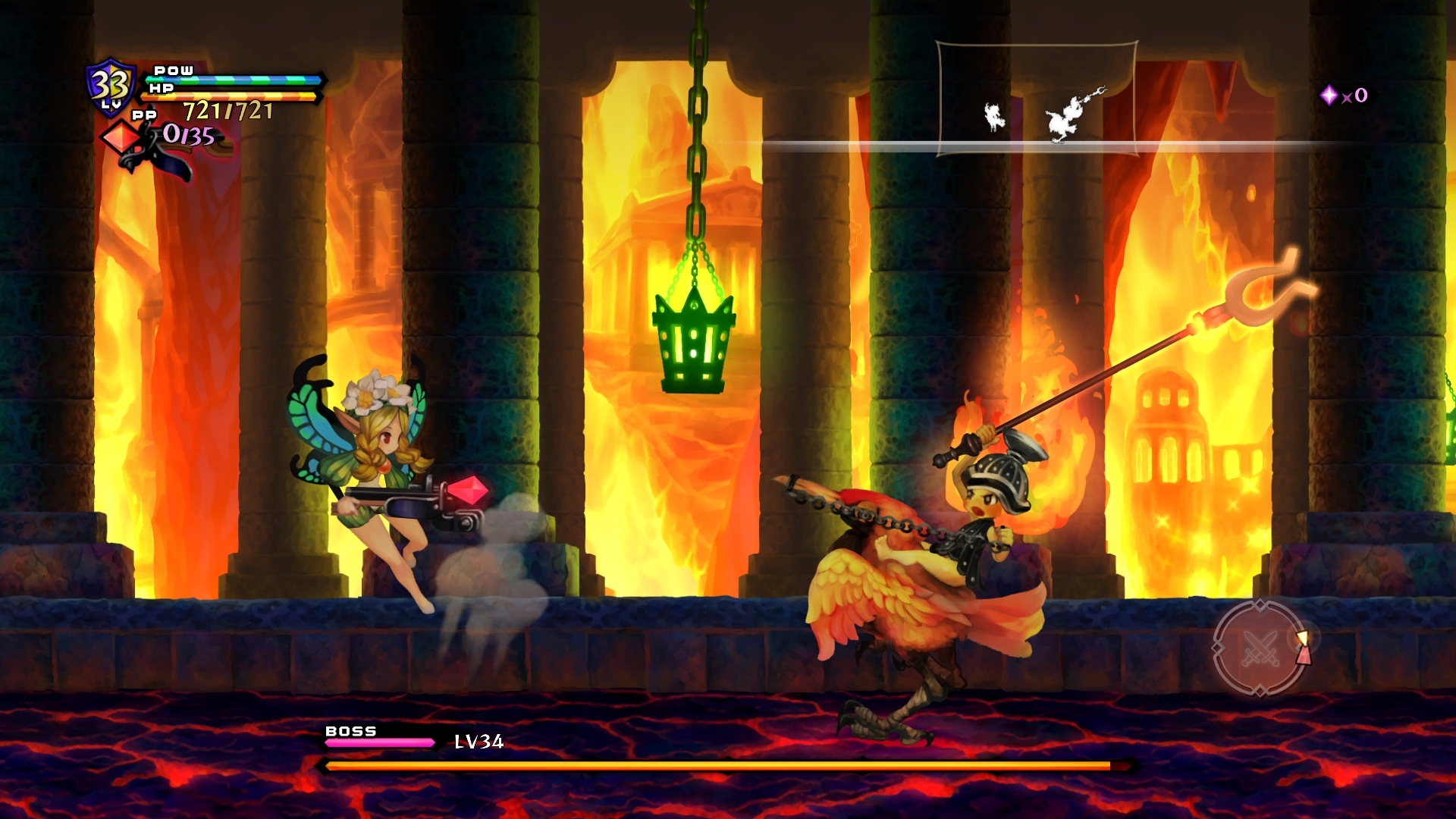 Odin Sphere HD Aug 10 #24