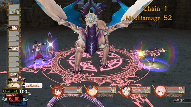 Atelier Sophie Aug 20 #4