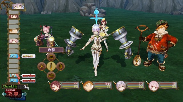 Atelier Sophie Aug 20 #14