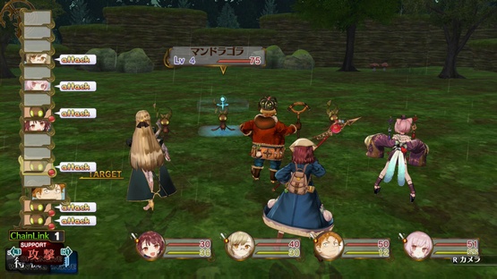 Atelier Sophie Aug 20 #40