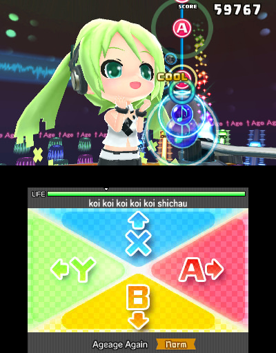 Hatsune Miku Project Miari DS Screens #5