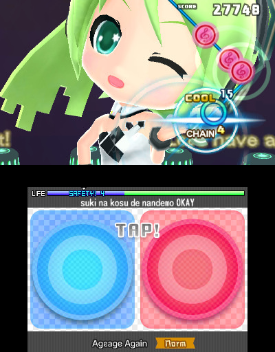 Hatsune Miku Project Miari DS Screens #7