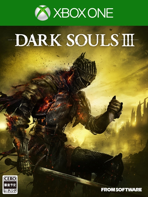 Dark Souls 3 Japanese Date #2