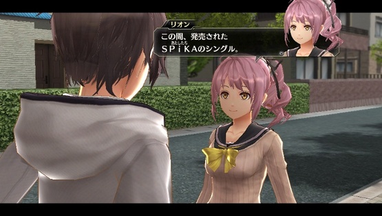 Tokyo Xanadu #65