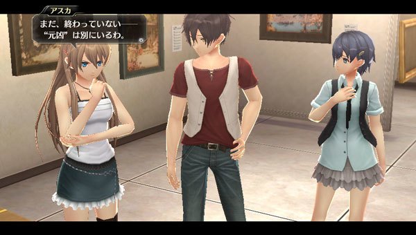 Tokyo Xanadu #40
