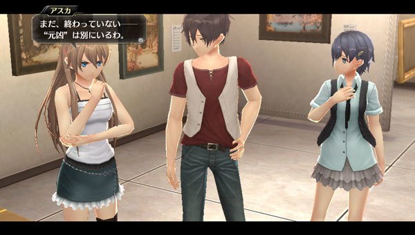 Tokyo Xanadu #40