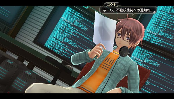 Tokyo Xanadu #41