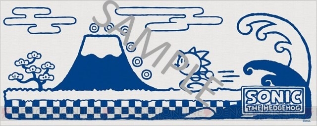 Sonic destroying something beautiful