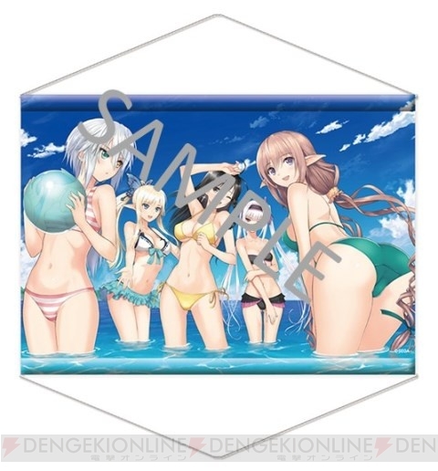 Shining T&A wall scroll