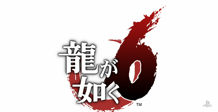 Yakuza Remake and Yakuza 6 Announced