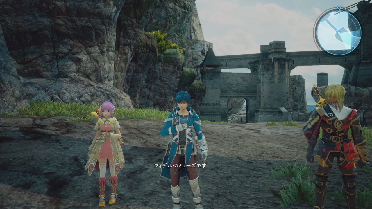 Star Ocean 5 TGS #1