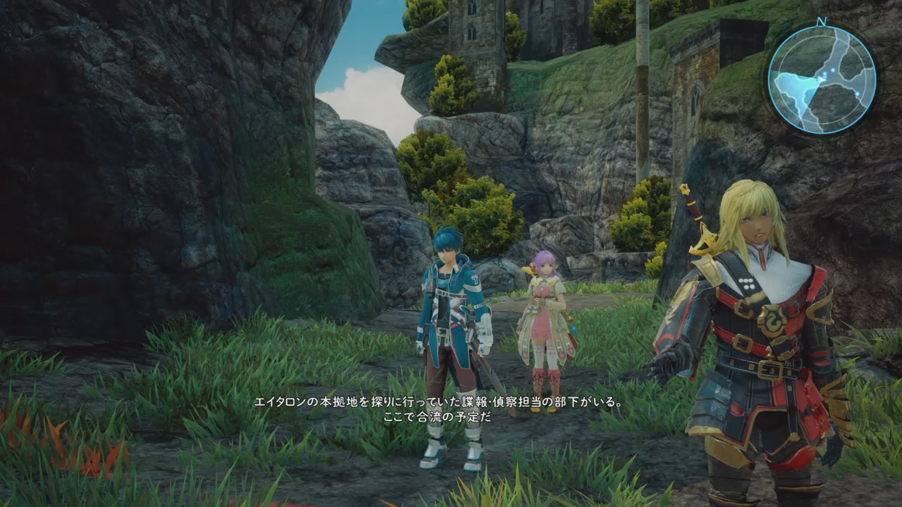 Star Ocean 5 TGS #3