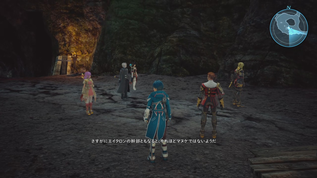 Star Ocean 5 TGS #5